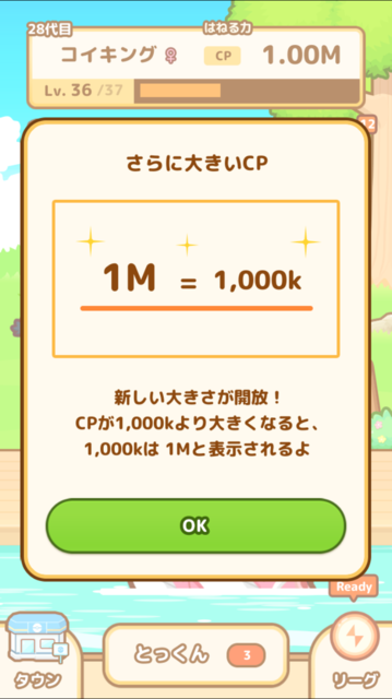 IMG_1053.PNG