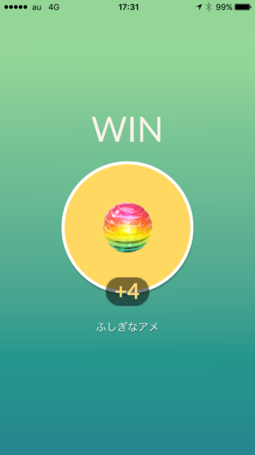 IMG_1518.PNG