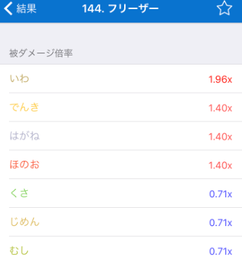 IMG_3411.PNG