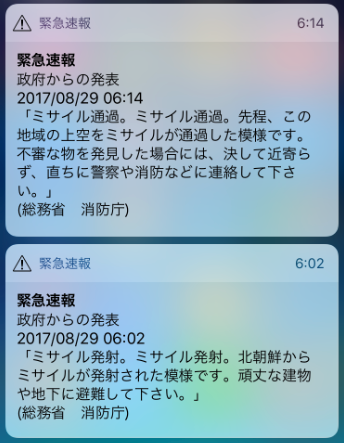 IMG_4441.PNG