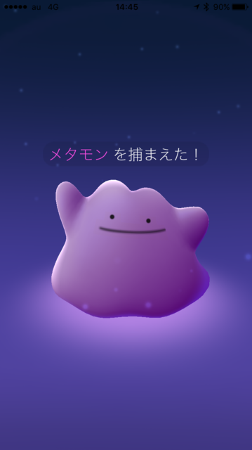 IMG_5673.PNG