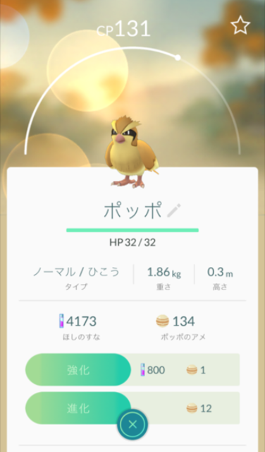 IMG_6549.PNG