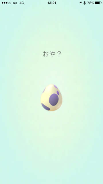IMG_6830.PNG