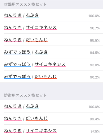 IMG_7122.PNG