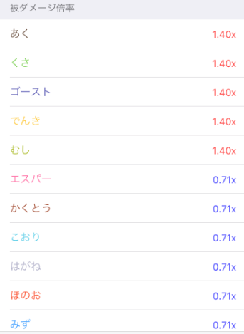 IMG_7123.PNG