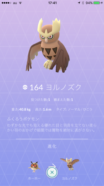 IMG_7380.PNG