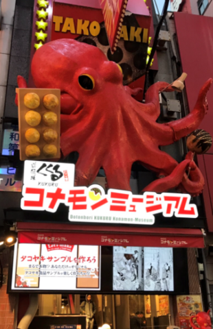 IMG_7397.PNG