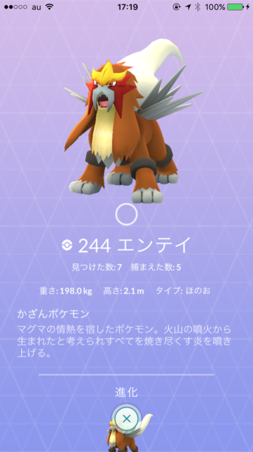 IMG_7522.PNG