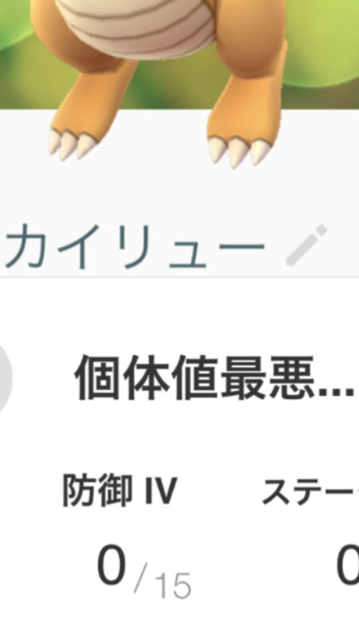 IMG_7647.PNG