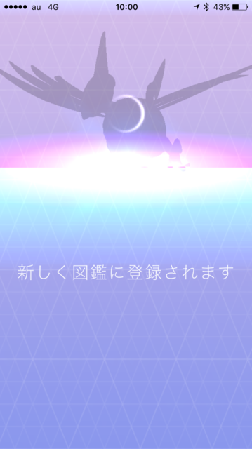 IMG_7766.PNG