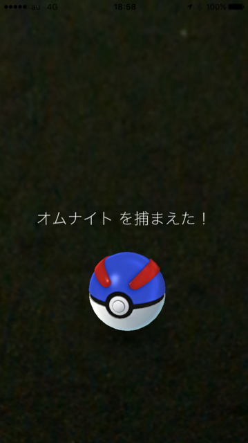 IMG_7827.PNG