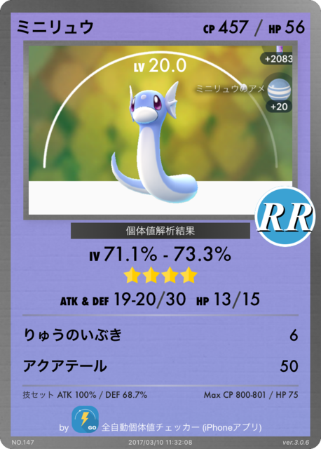 IMG_7929.PNG