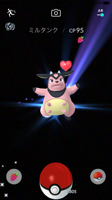 IMG_8418.PNG
