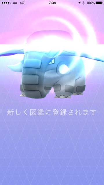 IMG_8459.PNG