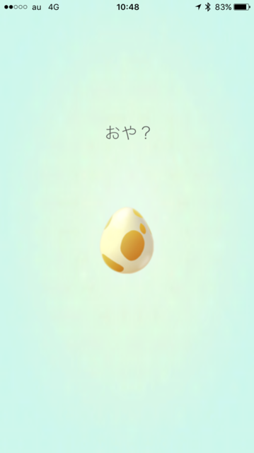 IMG_8476.PNG