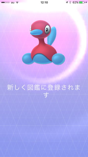 IMG_8648.PNG