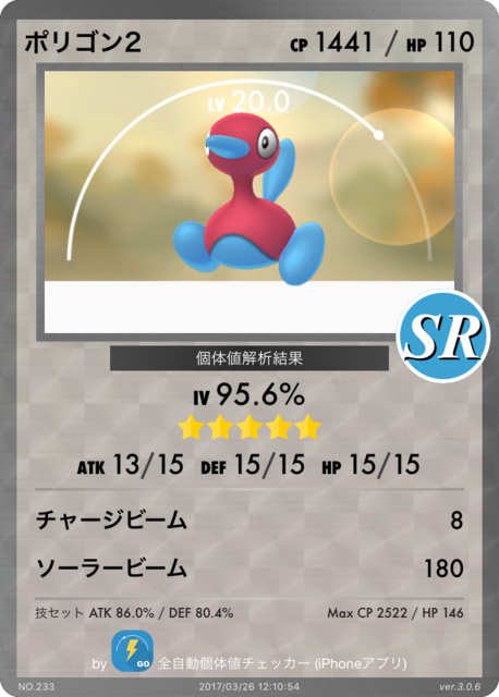 IMG_8671.PNG